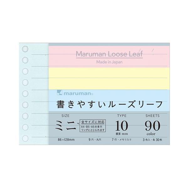 }} [Y[t~j B7E 10mmr 3F L1434-99