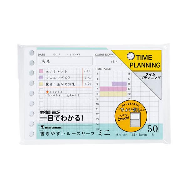 }} B7E [Y[t ^CvjO L1438