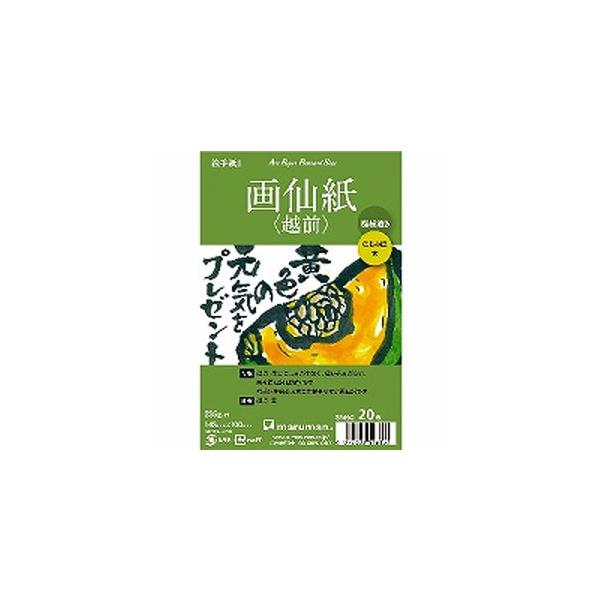 }} G莆p|XgJ[h 历izOj @B 20 S146C