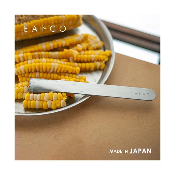 ★とうもろこし@出品★ 楽天市場】桜通商 カーネルコーン 1kg : 生鮮食品直送便