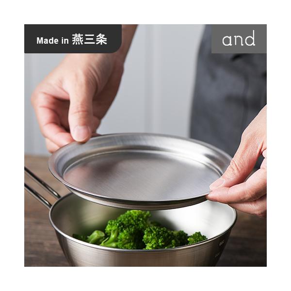 ヨシカワ and ボウルの蓋にもなるステンレストレー 16cm AN0214 バット ステンレス 食品 ステンレス 下拵え 日本製 燕三条