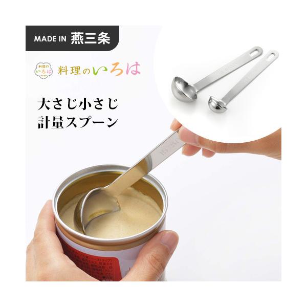 VJ ̂ vʃXv[ 傳 YJ2766