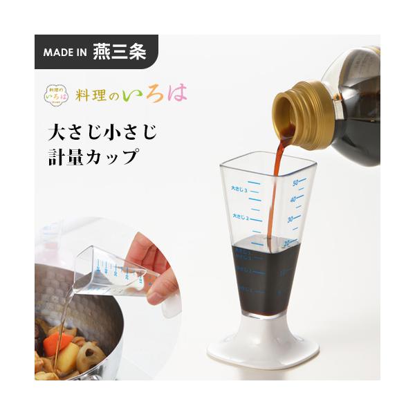 VJ ̂ 傳vʃJbv zCg YJ2770 vʃJbv v  ₷ڐ Lb`c[