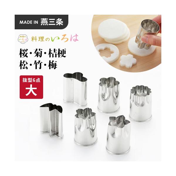 VJ ̂ ؔ^  6PCS YJ2788 ^ ^