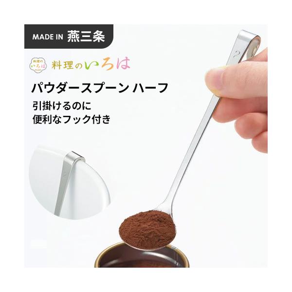 VJ ̂ pE_[Xv[ n[t YJ2815 Xv[ Xv[ ₷ RRA 