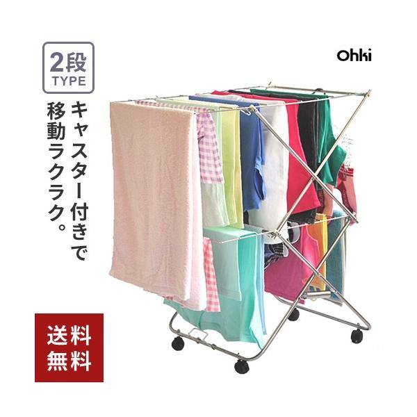 木製 洗濯ばさみ - 物干し・スタンドの人気商品・通販・価格比較 - 価格.com 木製 洗濯ばさみ - 物干し・スタンドの人気商品・通販・価格比較 - 価格.com