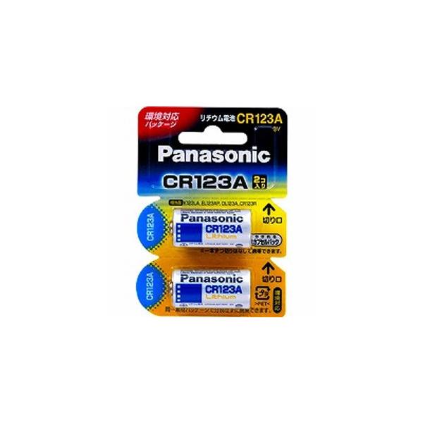pi\jbN PANASONIC Jp`Edr 2 CR-123AW/2P
