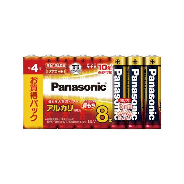 pi\jbN PANASONIC AJdr P4` 8{pbN LR03XJ/8SW