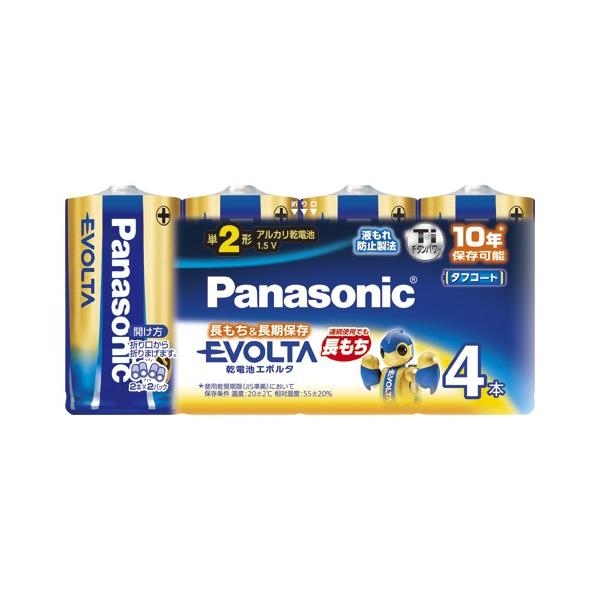 pi\jbN PANASONIC G{^dr P2 4{pbN LR14EJ/4SW