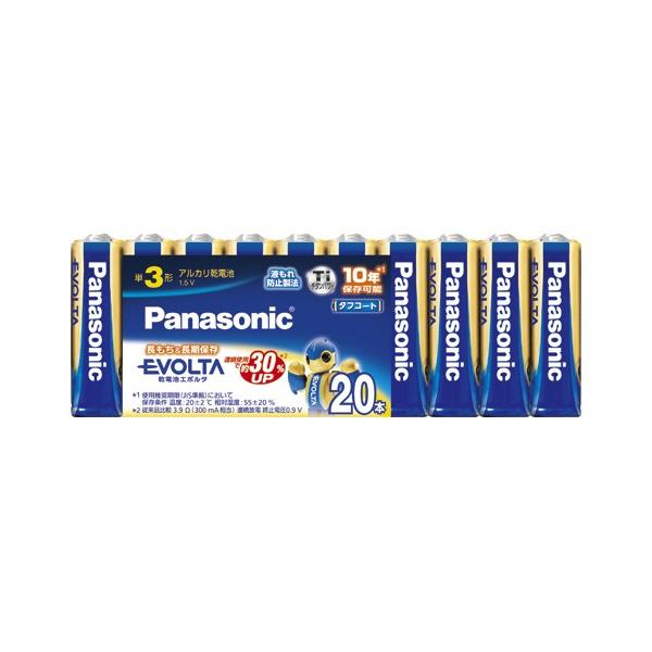 pi\jbN PANASONIC G{^dr P3 20{pbN LR6EJ/20SW