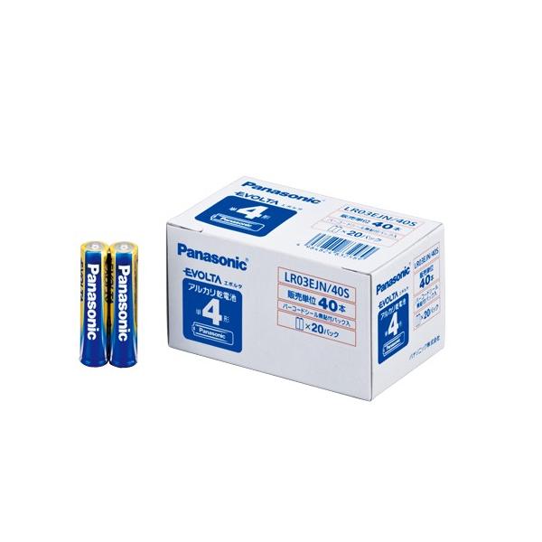 pi\jbN PANASONIC G{^dr P4 40{ LR03EJN/40S
