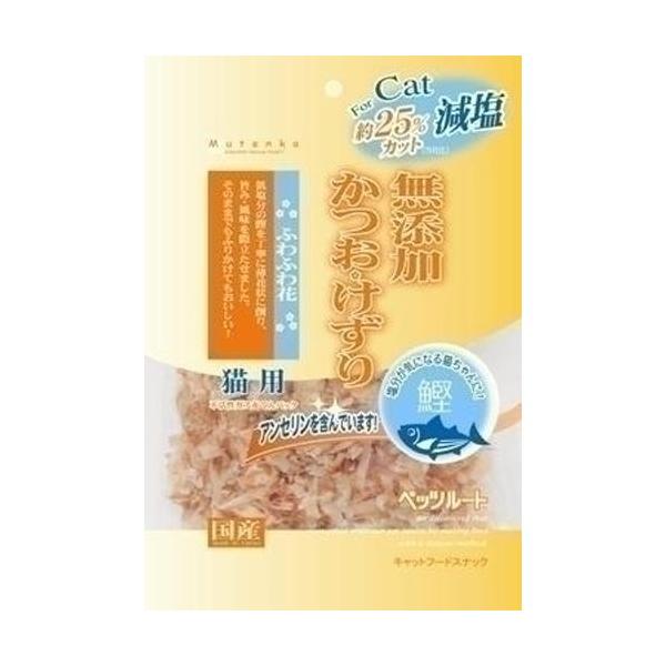 ybc[g Lp Y   ӂӂ 20g