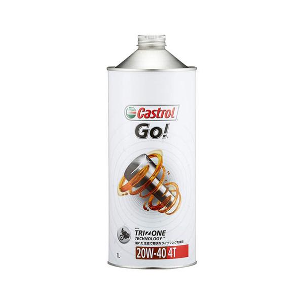 Castrol カストロール エンジンオイル Go！ 4T 20W-40 1L 二輪車4