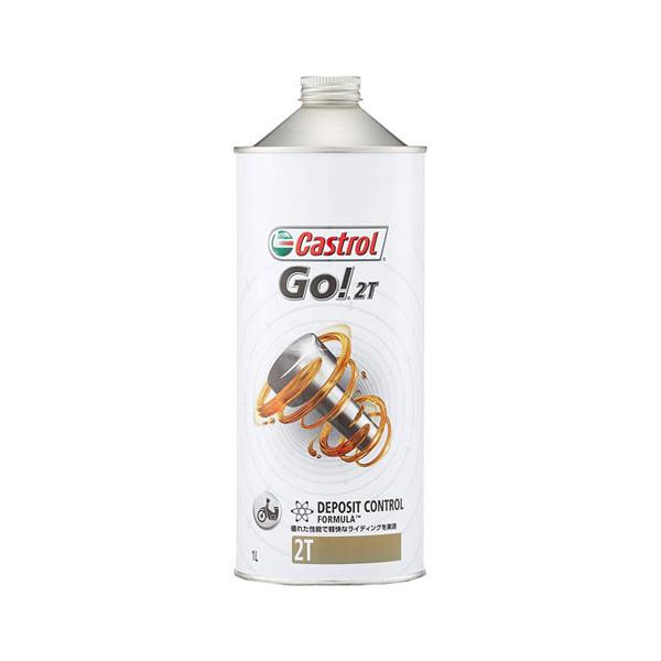 Castrol カストロール エンジンオイル Go！ 2T 1L 二輪車2サイクル