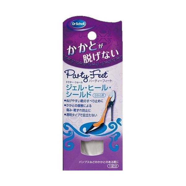 hN^[V[ p[eB[tB[g WFEq[EV[h Ɨp