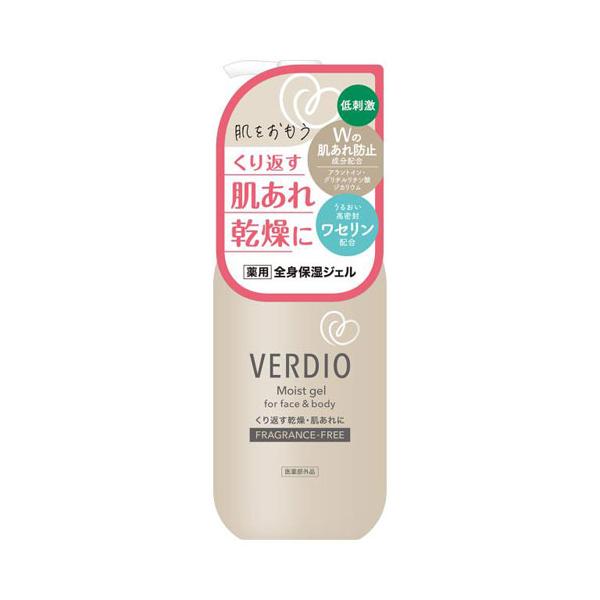 ベルディオ 薬用モイストジェル 200g