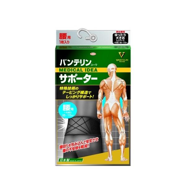 aV oeT|[^[ p 傫 ubN