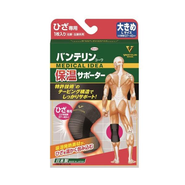 aV oe ۉT|[^[ Ђp 傫 LTCY 37`40cm