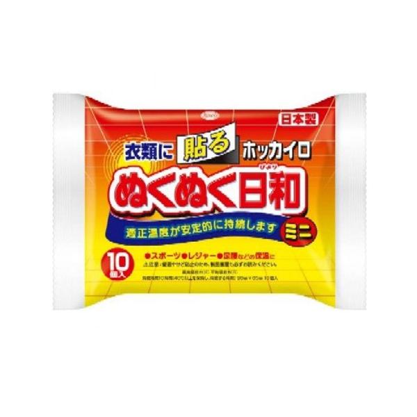 aV zbJC ʂʂa \^Cv ~j 10