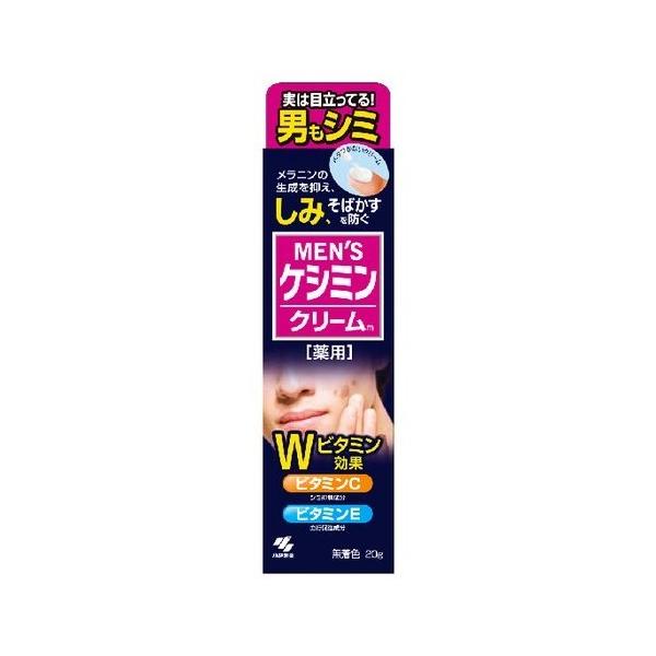 ѐ YPV~ N[ 20g