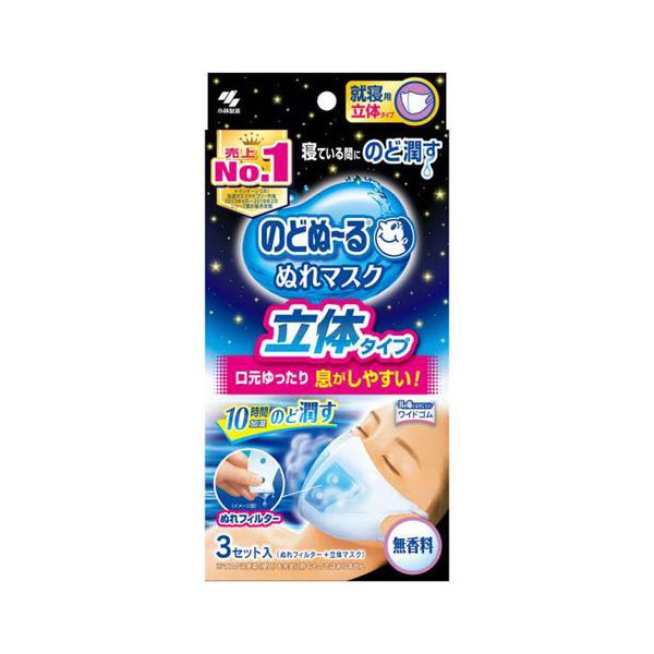 ѐ ̂ǂ~ ʂ}XN AQp ̃^Cv  ʃTCY 3Zbg