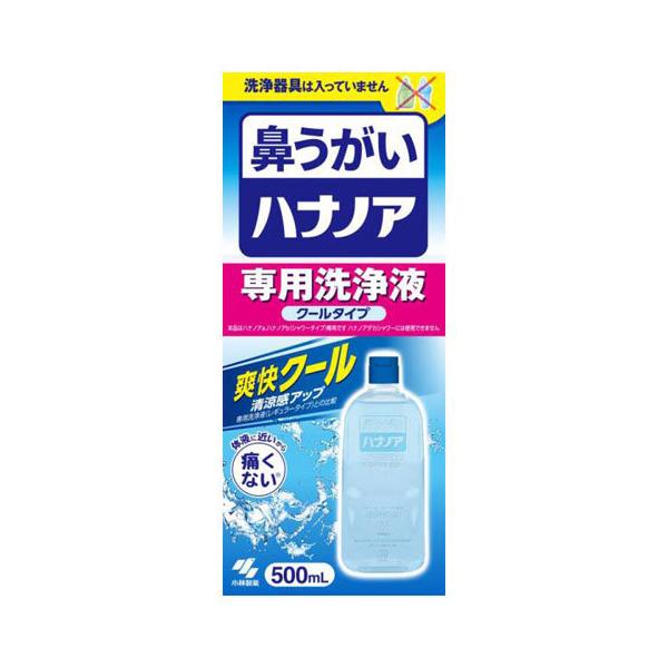 ѐ nimA pt uN[ 500ml