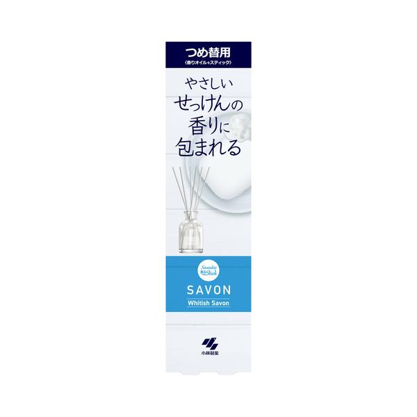 小林製薬 サワデー 香るスティック SAVON つめ替用 Whitish Savon 70ml
