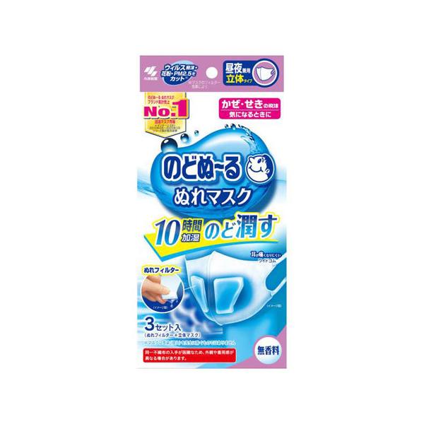 ѐ ̂ǂ~ ʂ}XN 錓p ̃^Cv  3Zbg