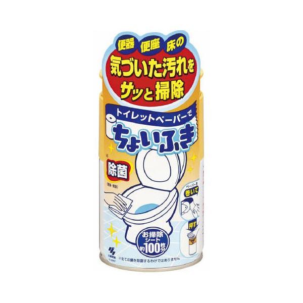 ѐ gCbgy[p[ł傢ӂ 120ml