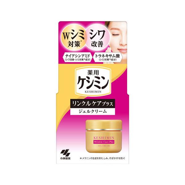 小林製薬 ケシミン リンクルケアプラス ジェルクリーム 50g : webby