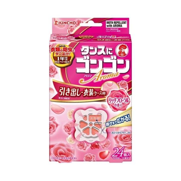 KINCHO SSA} ߗނ̖h oEߑP[Xp b`t[̍ 24