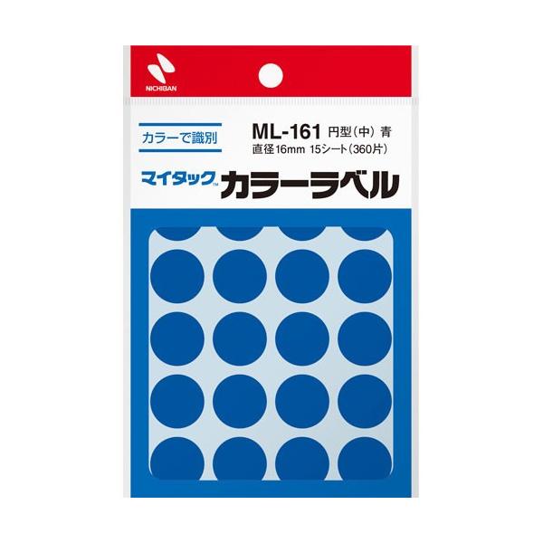 j`o J[x }C^bN 16mma  ML-1614