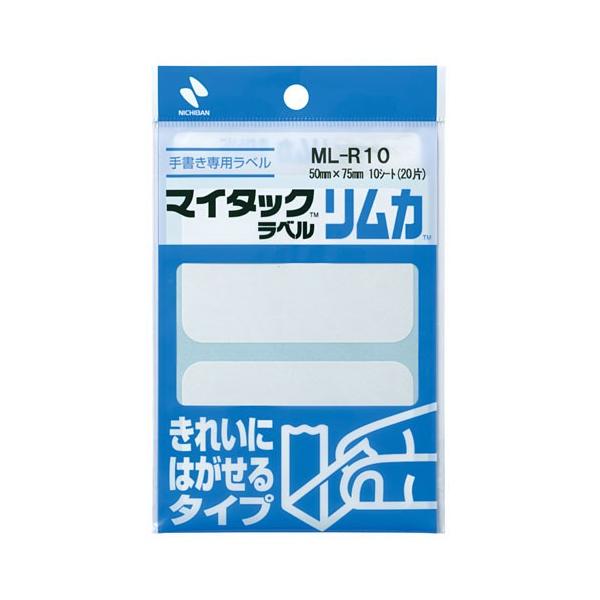 j`o x }C^bN ꂢɂ͂^Cv 菑p J 50×75 ML-R10