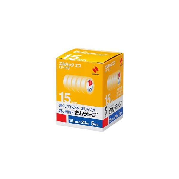 j`o GpbNGX 15mm×20m 5 LP-15S