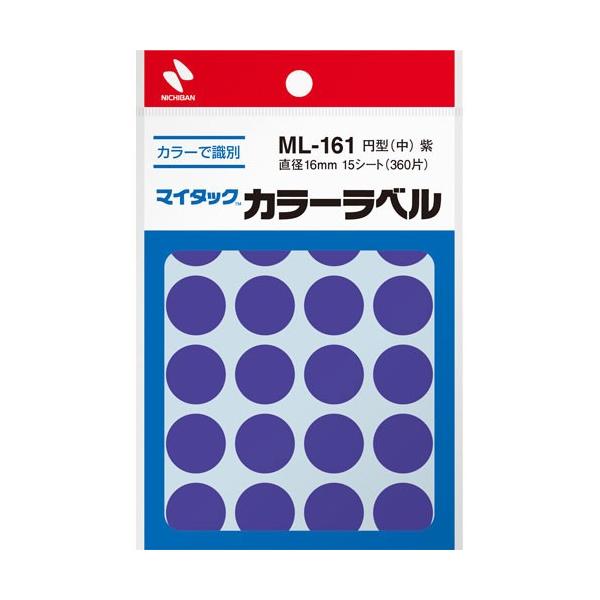 j`o J[x }C^bN 16mma  ML-16121