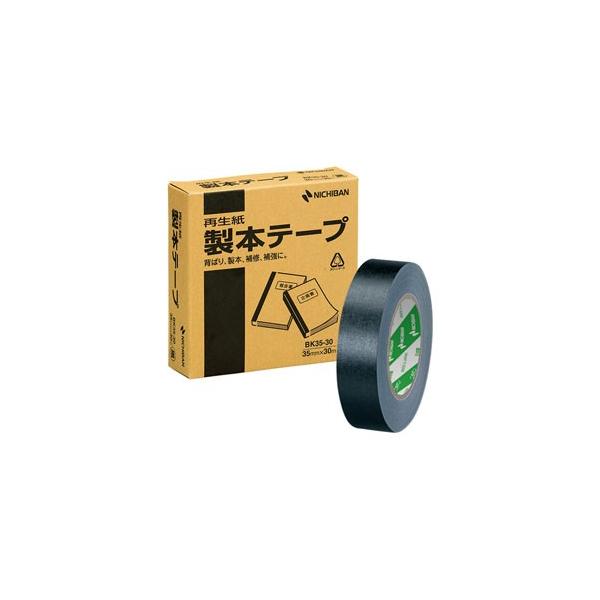 j`o Đ{e[v BK35-30 35×30  BK35-306