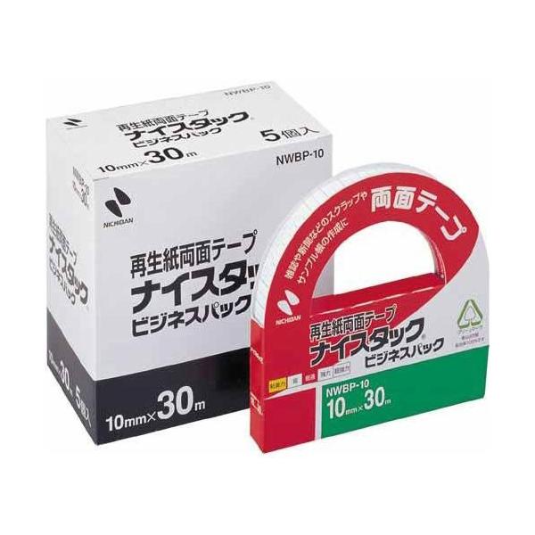 j`o ʃe[v iCX^bN rWlXpbN 10mm×30m NWBP-10