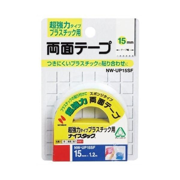 j`o ʃe[v iCX^bN ̓vX`bNp 15mm×1.2m NW-UP15SF