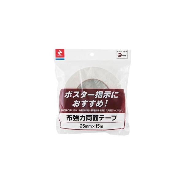 j`o z͗ʃe[v 25mm×15m H855-25