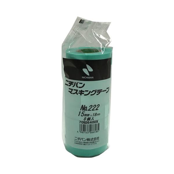 j`o }XLOe[v No.222 15mm×18m 8 2590430015