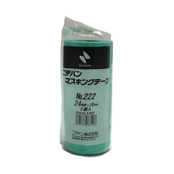 j`o }XLOe[v No.222 24mm×18m 5 2590430024