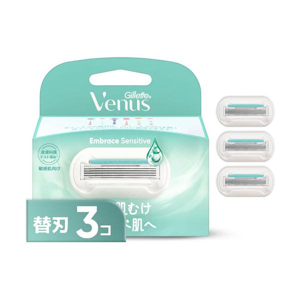 Venusトータルリステージ                          ●敏感肌むけつるすべ肌へ●デリケートな肌もやさしくケア。剃った後ついつい触りたくなる、つるすべ感●お出かけ先でも、デートでも●うるおいグライドジェル…お肌を保護...