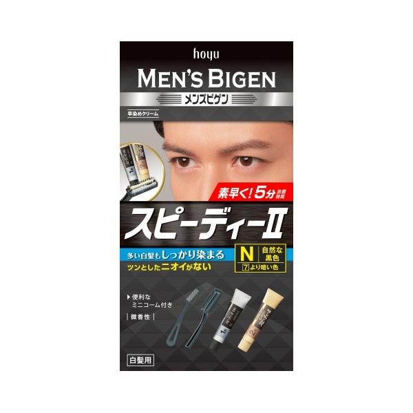 �z�[���[ �����Y�r�Q�� �X�s�[�f�B�[2 N ���R�ȍ��F