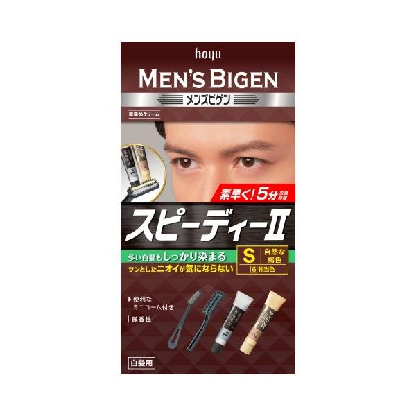 �z�[���[ �����Y�r�Q�� �X�s�[�f�B�[2 S ���R�Ȋ��F