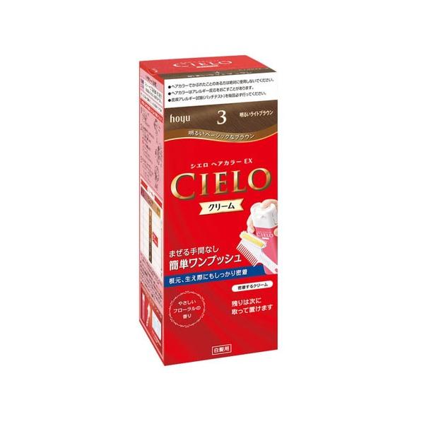 z[[ VG wAJ[EX N[ 3 邢CguE