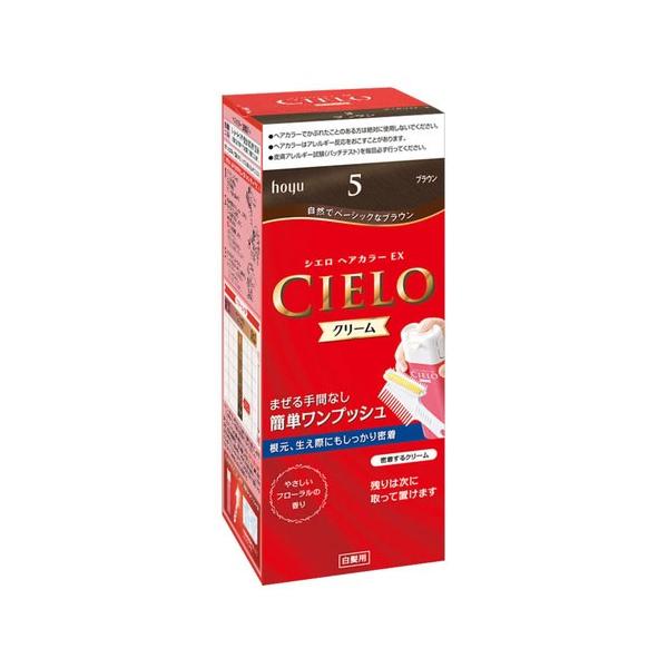 z[[ VG wAJ[EX N[ 5 uE