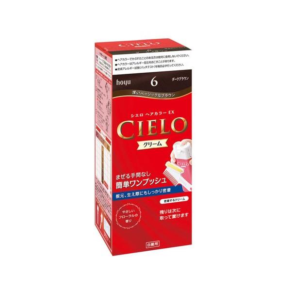 z[[ VG wAJ[EX N[ 6 _[NuE