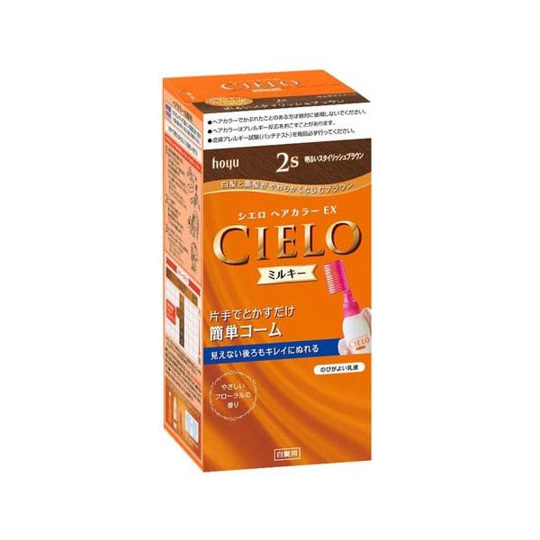 ■ 手早くぬれる、コーム一体型。■ 自然なツヤを感じる美しい染め上がり。■ 髪全体にのばしやすくタレにくい乳液タイプ。■ やさしいフローラルの香り。hoyu / ほーゆー