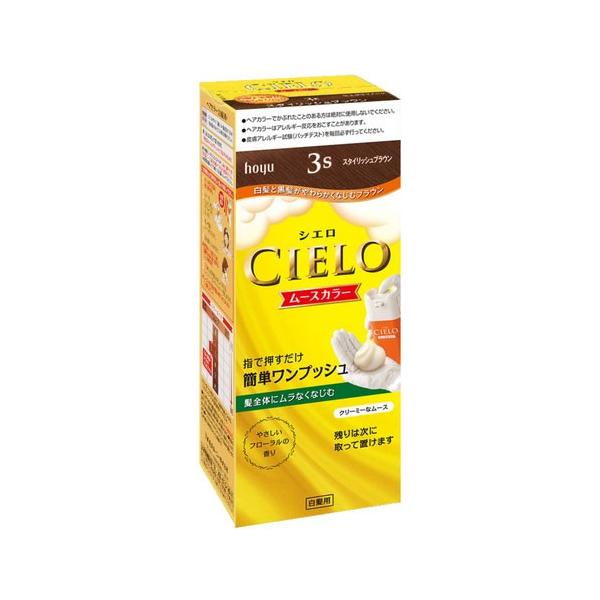 z[[ VG [XJ[ 3S X^CbVuE