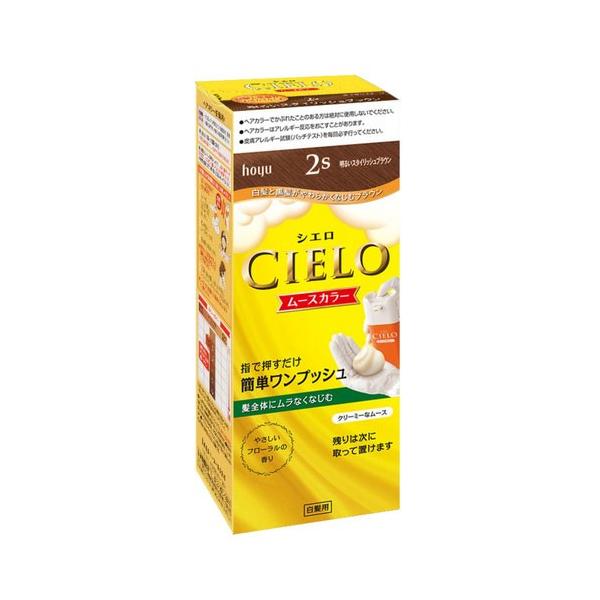 z[[ VG [XJ[ 2S 邢X^CbVuE